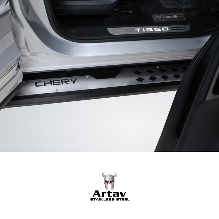 Artav | Chery Tiggo Running Boards Set (Fits both Tiggo 7 & Tiggo 8 Models)