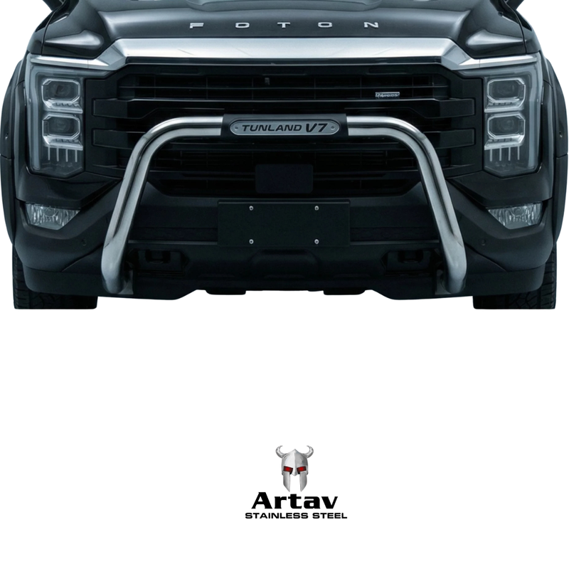 Artav | Foton Tunland V7 PDC Nudge Bar Stainless