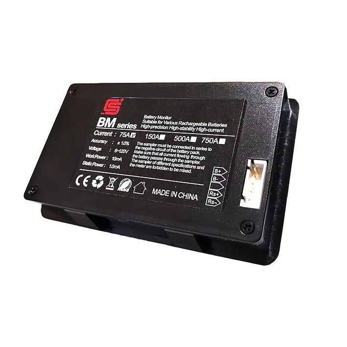 CS Battery Monitor 8-120V Max 75A