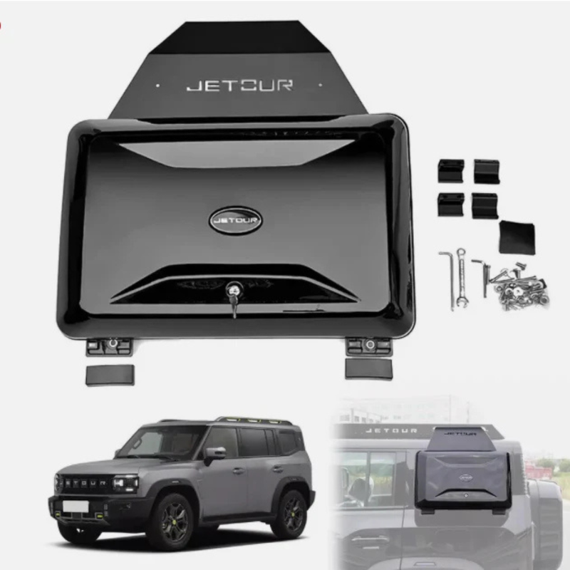 Jetour T2 Traveller Side Box