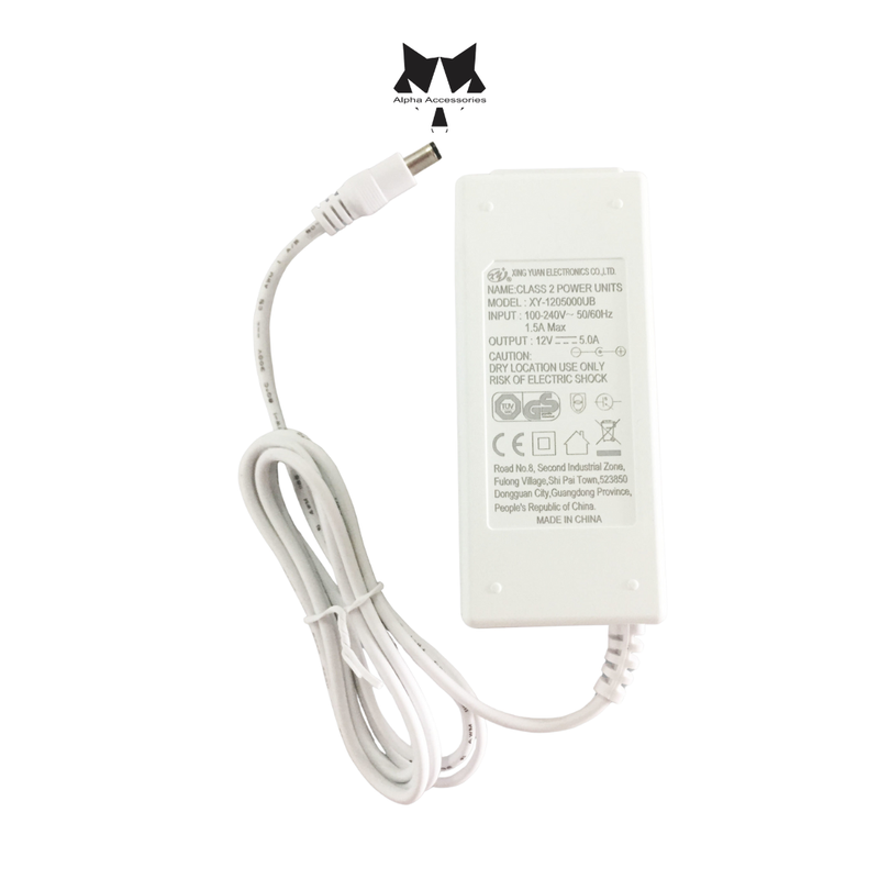 Lumeno | 5Amp Power Supply